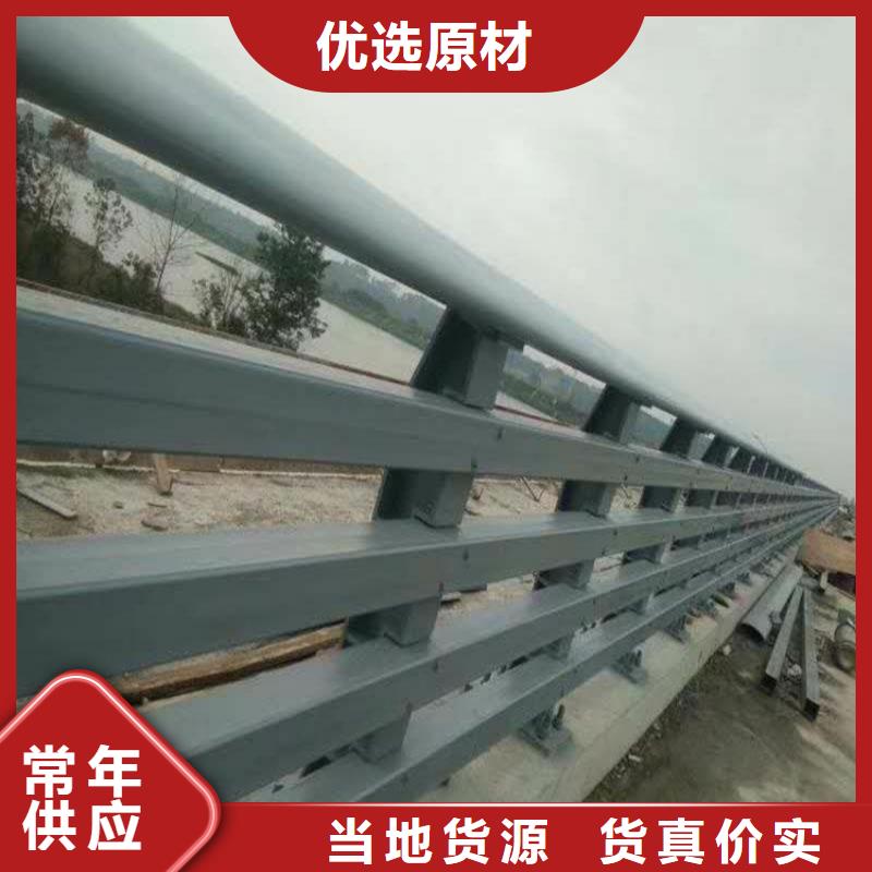 金属防撞护栏售后无忧大厂专注质量