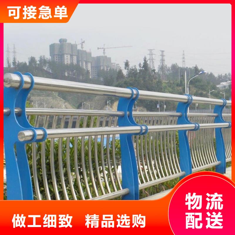 不锈钢复合管防撞护栏厂家口碑好厂家直销放心
