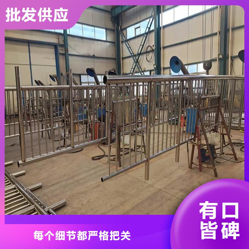 金属防撞护栏品种齐全的厂家当地货源