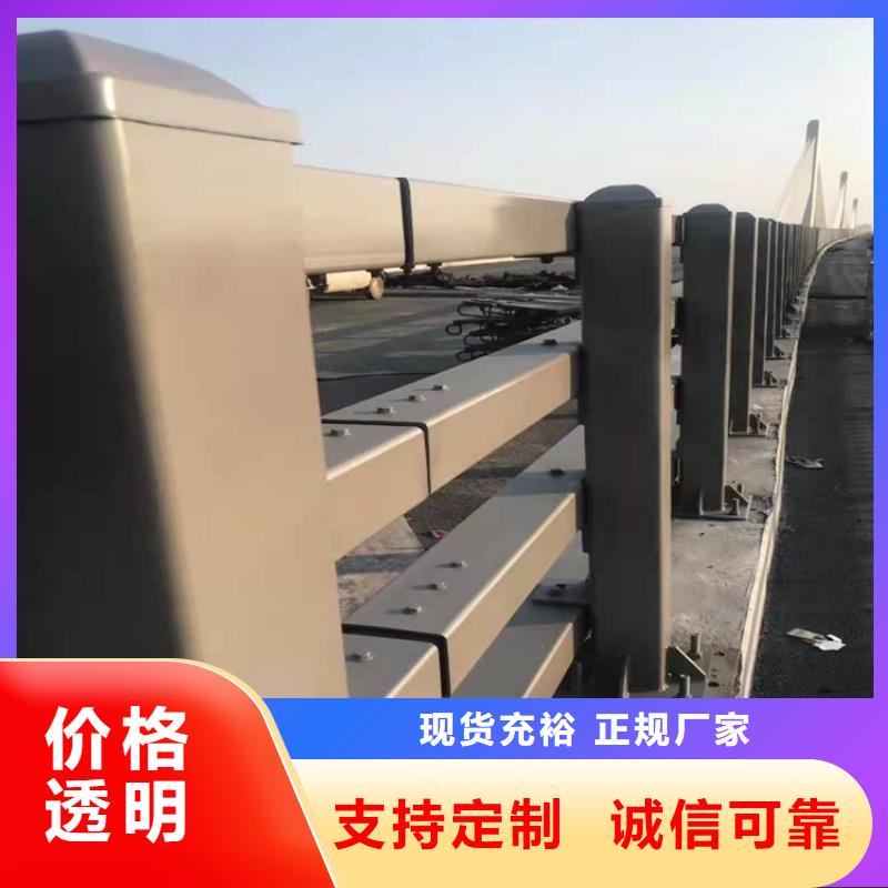 防撞钢板立柱厂家厂家精选