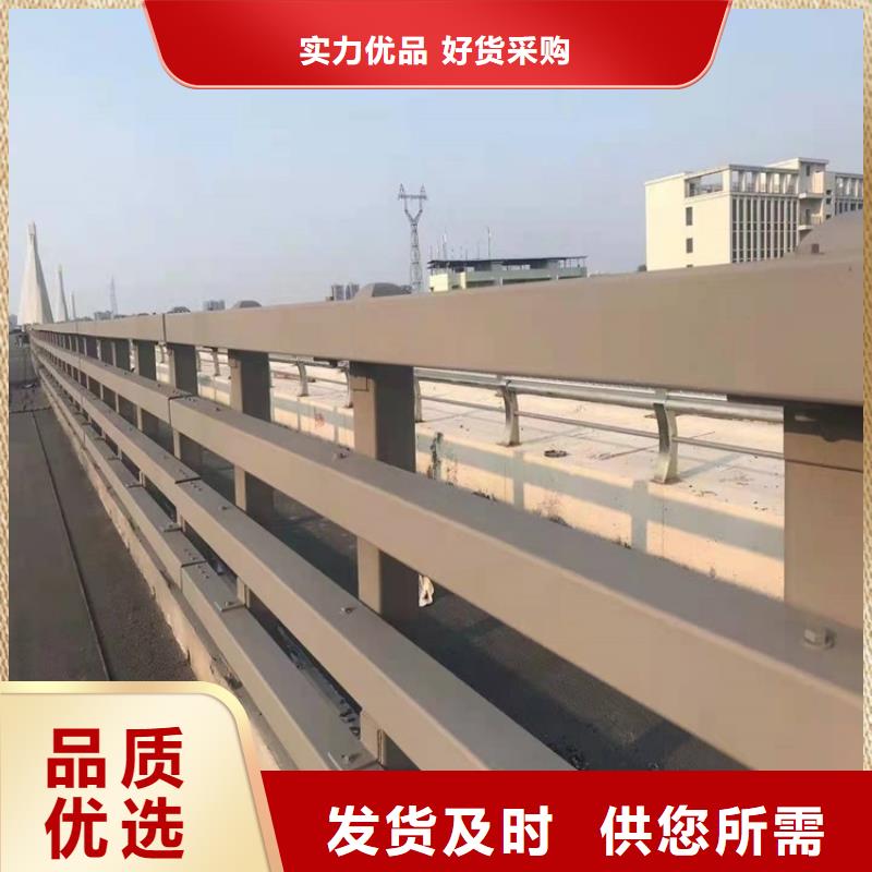 供应湖边防撞护栏【无中间商】优质材料厂家直销