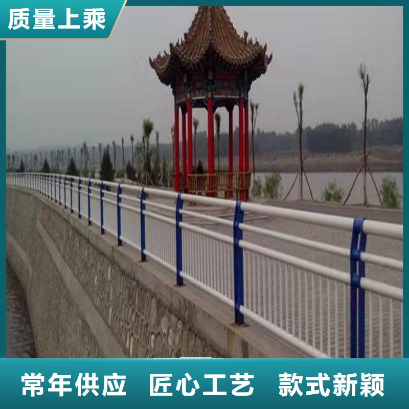 销售不锈钢桥梁护栏_优质厂家匠心打造