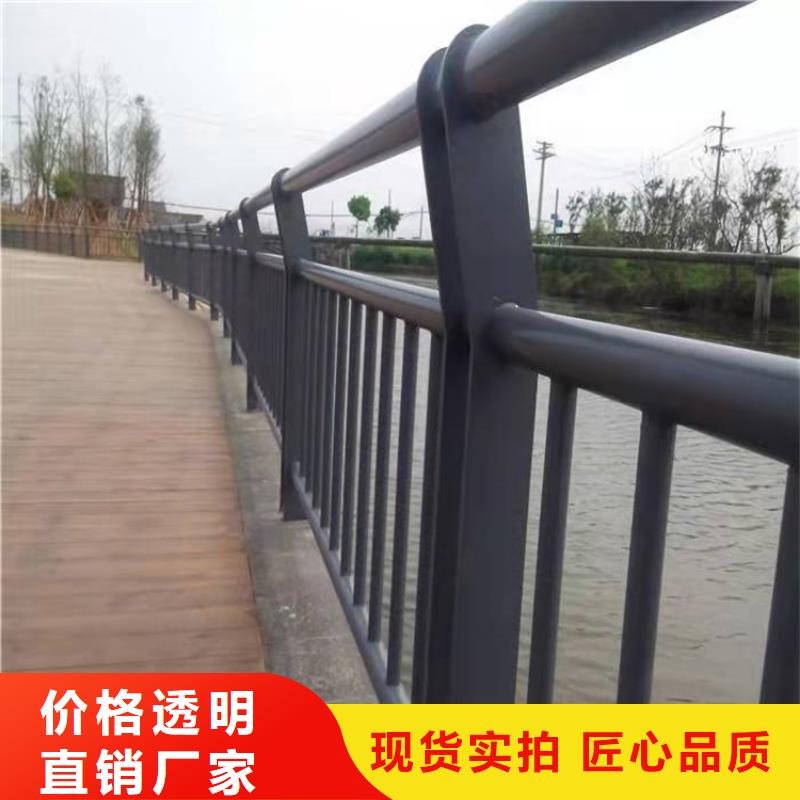 不锈钢复合管供应厂家高品质诚信厂家