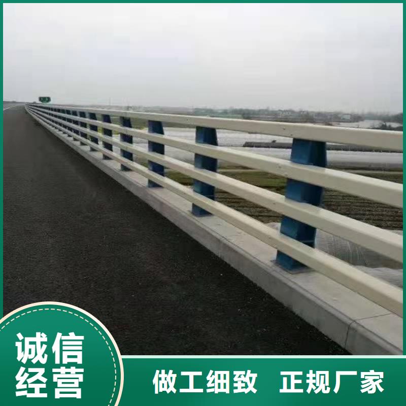 靠谱的不锈钢护栏公司量少也做
