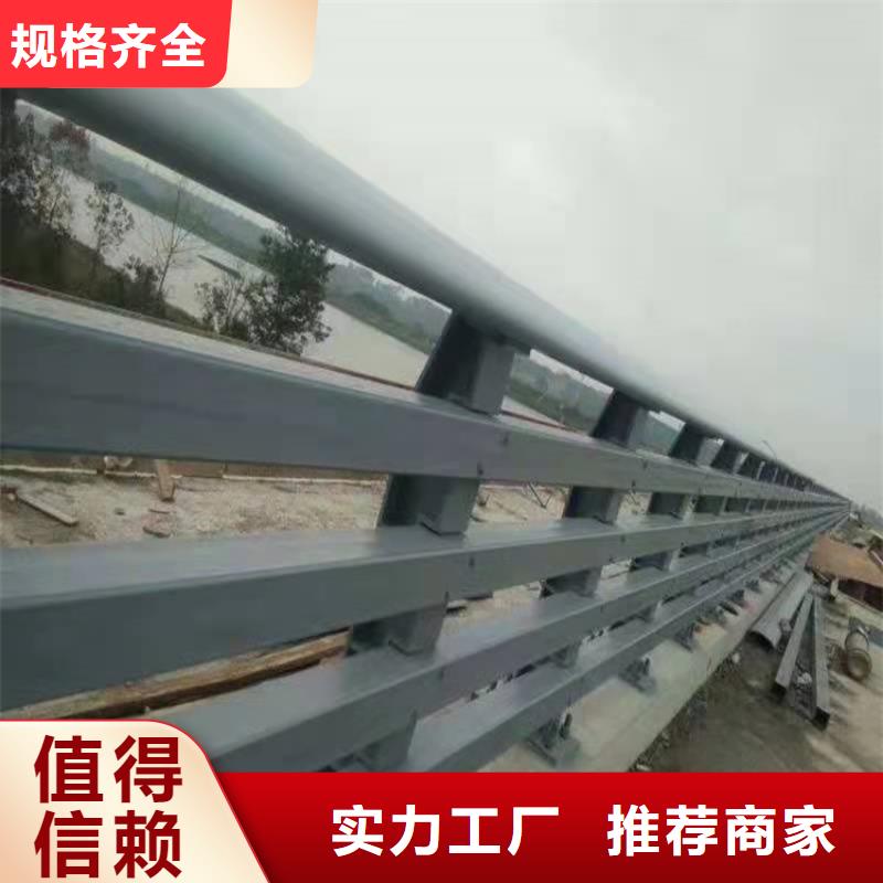 桥梁铝合金护栏安装材质实在
