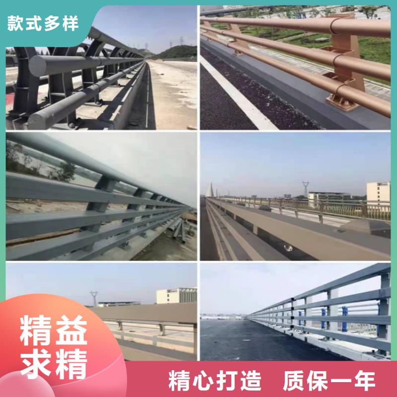 长期供应不锈钢景观护栏同城制造商