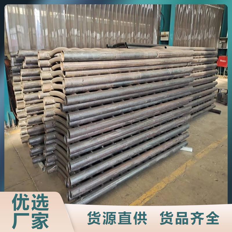 不锈钢护栏、不锈钢护栏生产厂家-本地商家来图加工定制
