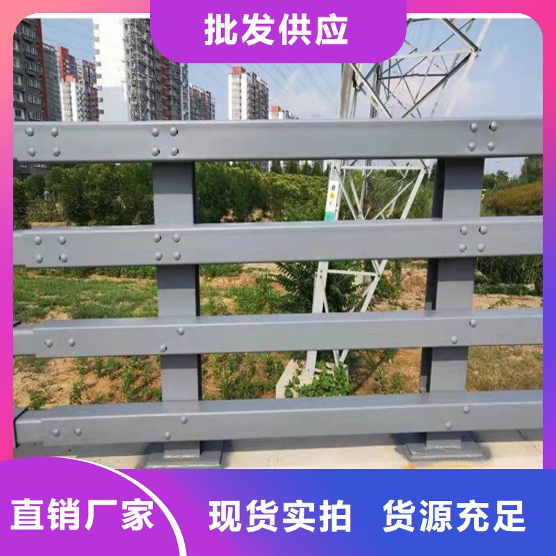 景观护栏厂家，价廉厂家直销省心省钱