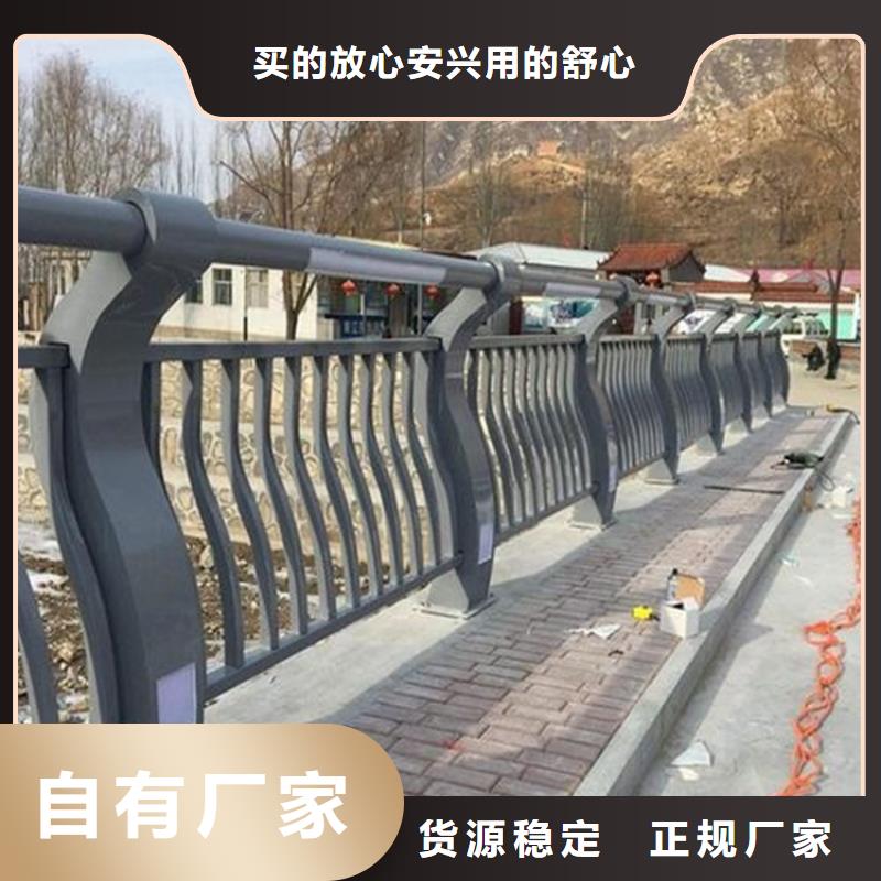 公路工程栏杆哪家比较好以质量求生存