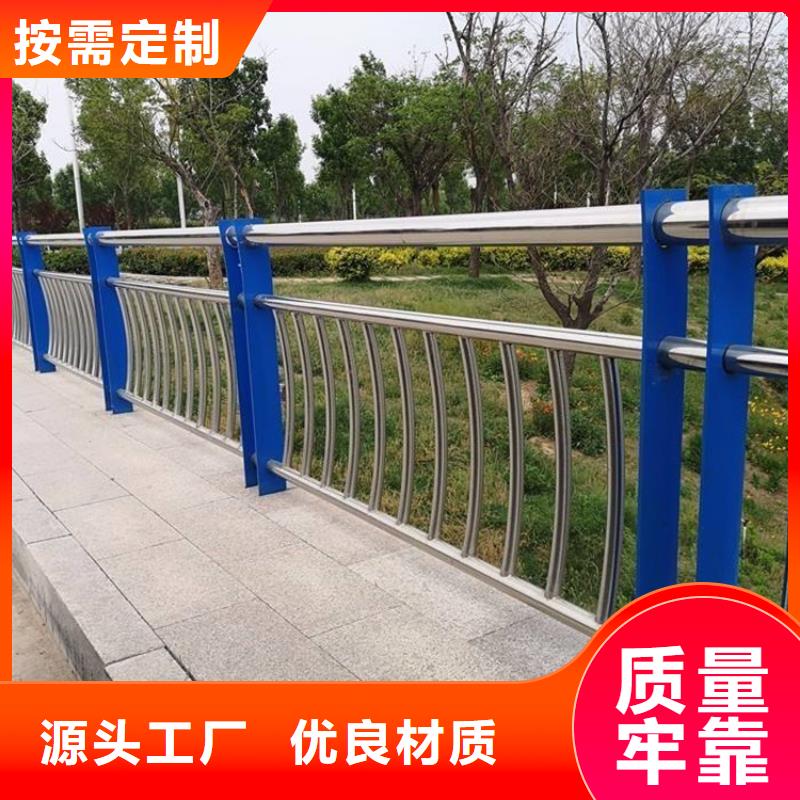 led灯光护栏
画图支持大批量采购