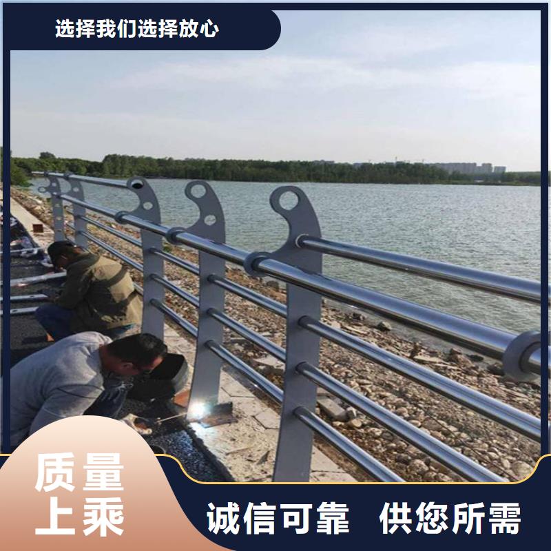 不绣钢道路护栏定制-厂家直销一个起售