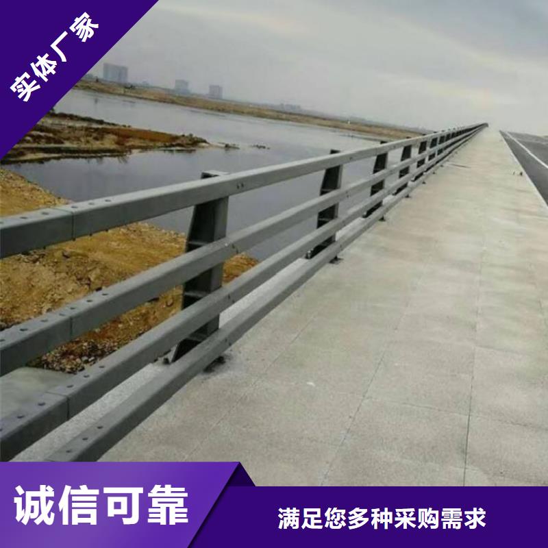 led灯光防撞栏杆
质优价廉当地品牌
