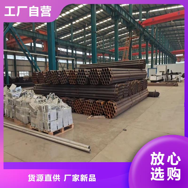
城市天桥护栏
订制当地货源