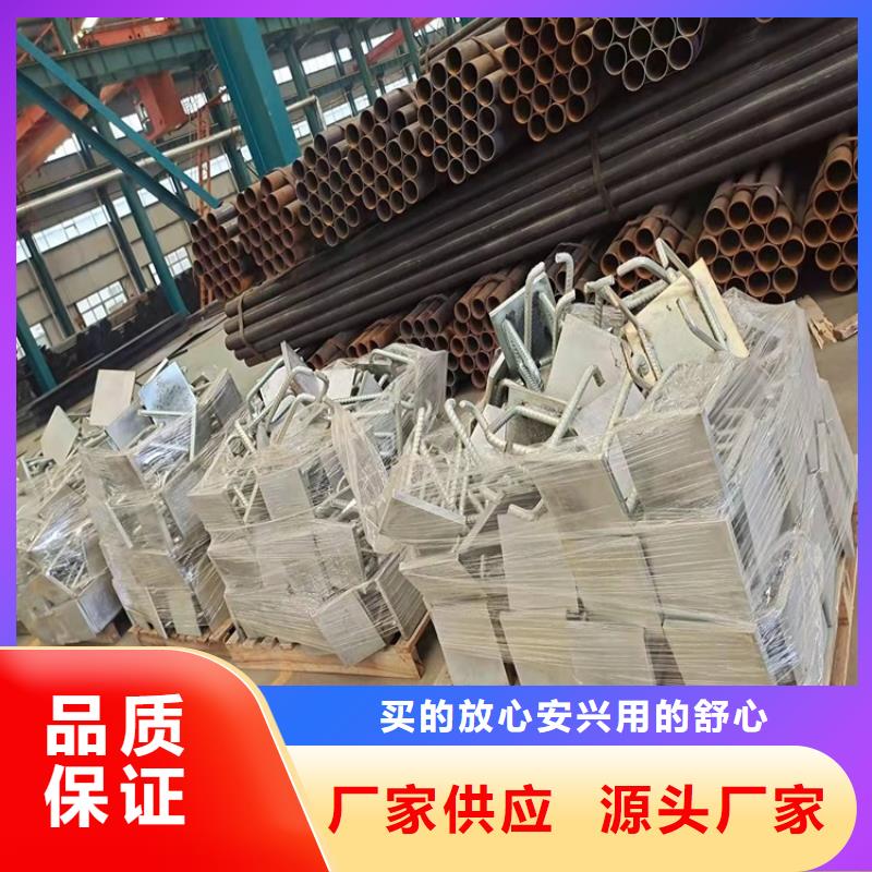 镀锌防撞栏杆

技术先进库存丰富
