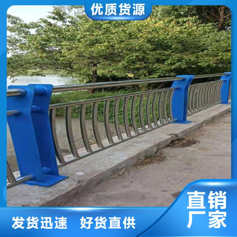 交通防撞护栏-客户一致好评符合行业标准
