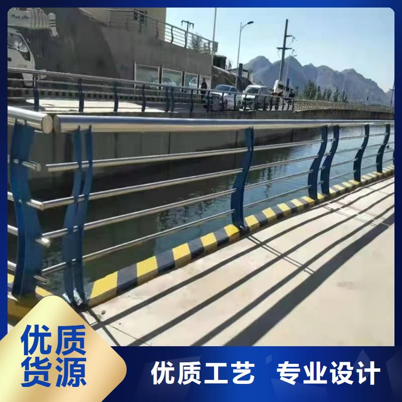 led灯光道路护栏
优质产品
专注生产制造多年