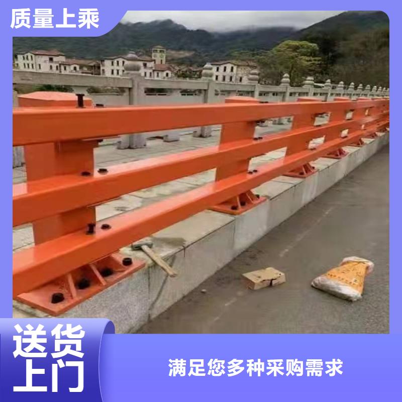 大桥护栏
厂家报价
严选材质