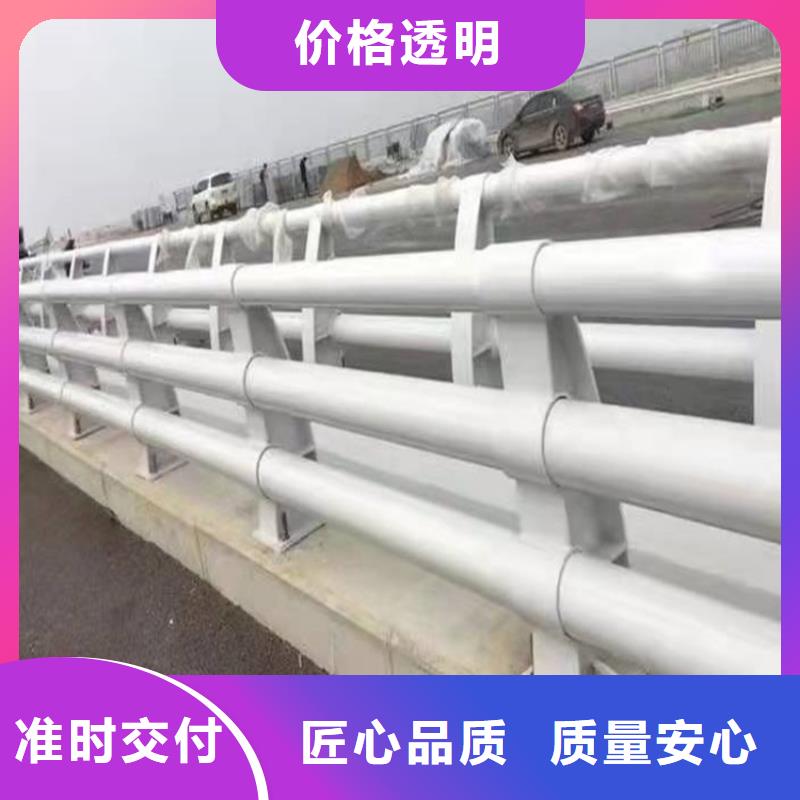 201不锈钢护栏规格齐全同城服务商