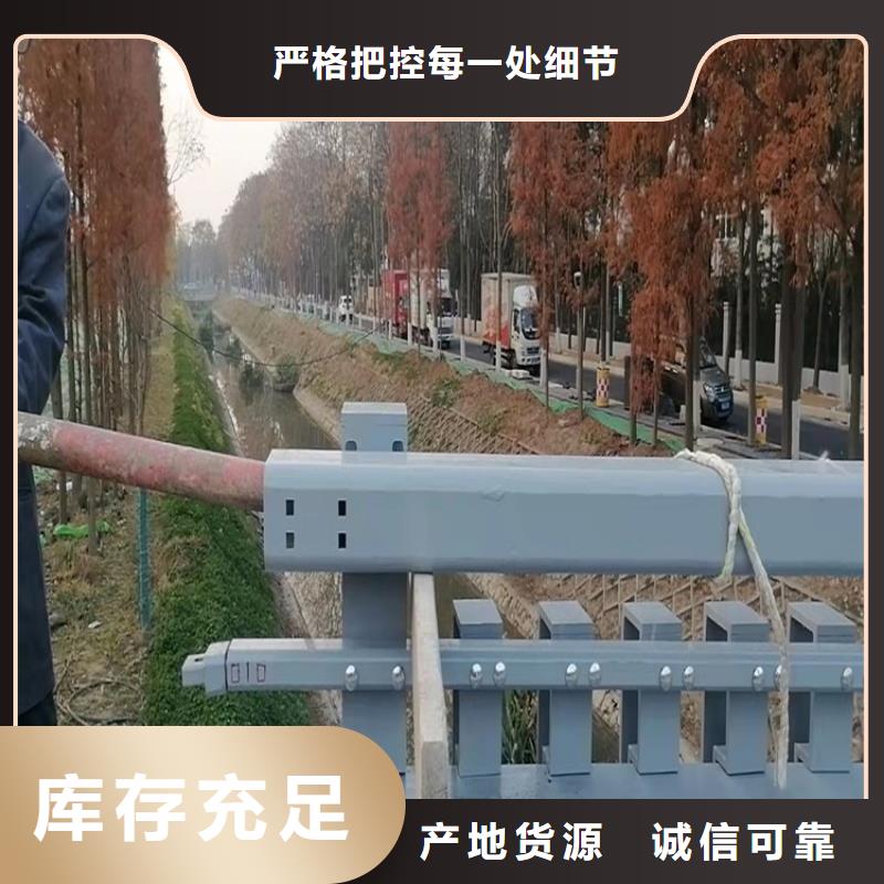 交通防撞护栏、交通防撞护栏生产厂家-值得信赖当地公司