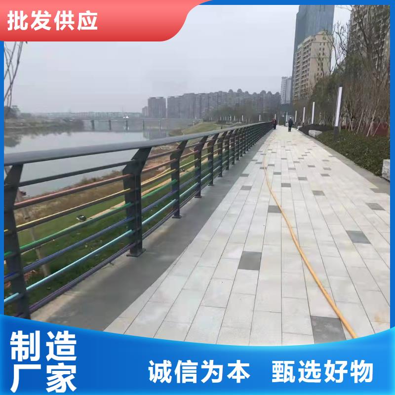 现货供应景观河道护栏_品牌厂家厂家规格全