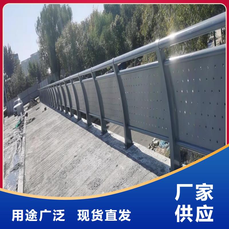 定制交通防撞护栏的厂家本地经销商
