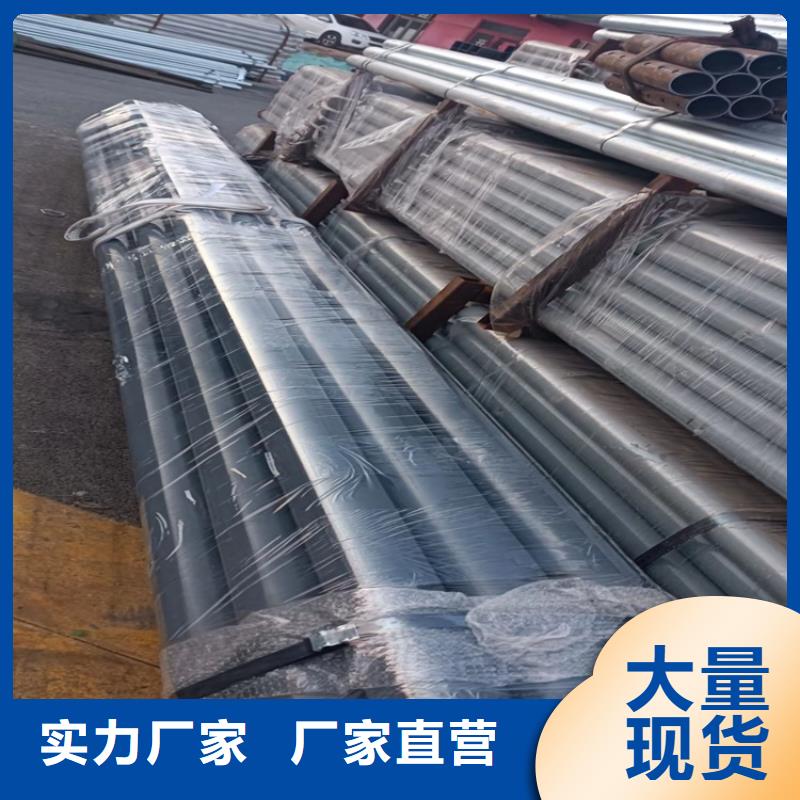 不锈钢复合管景观护栏-不锈钢复合管景观护栏厂家现货专注细节更放心