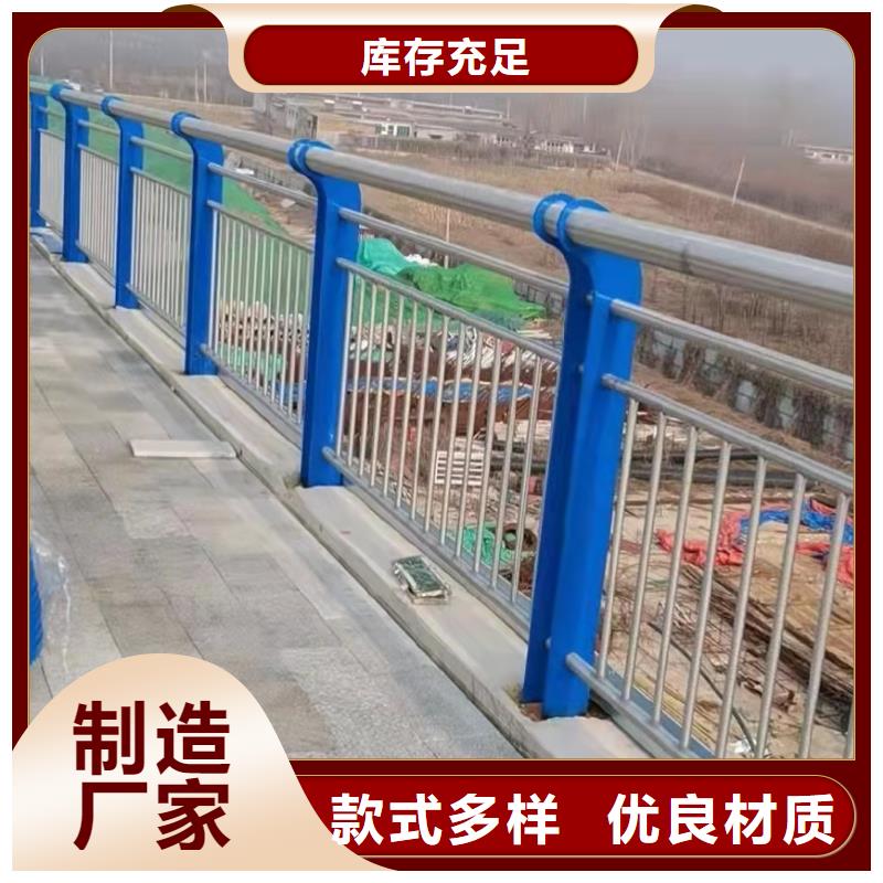 桥梁防撞护栏杆生产销售本地生产商