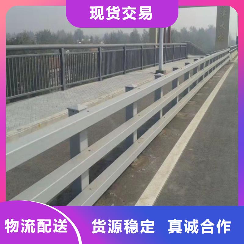 交通防撞护栏欢迎询价同城货源