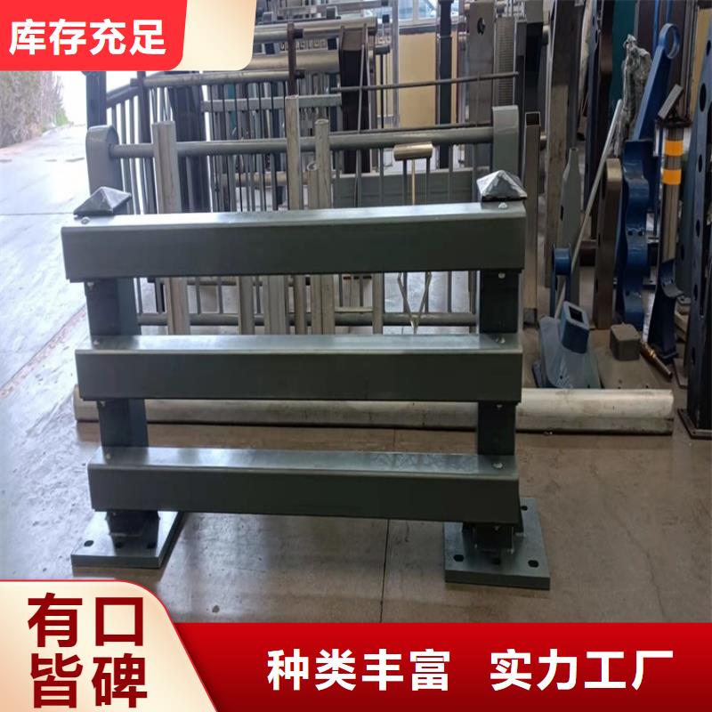 供应桥梁景观护栏现货自产自销