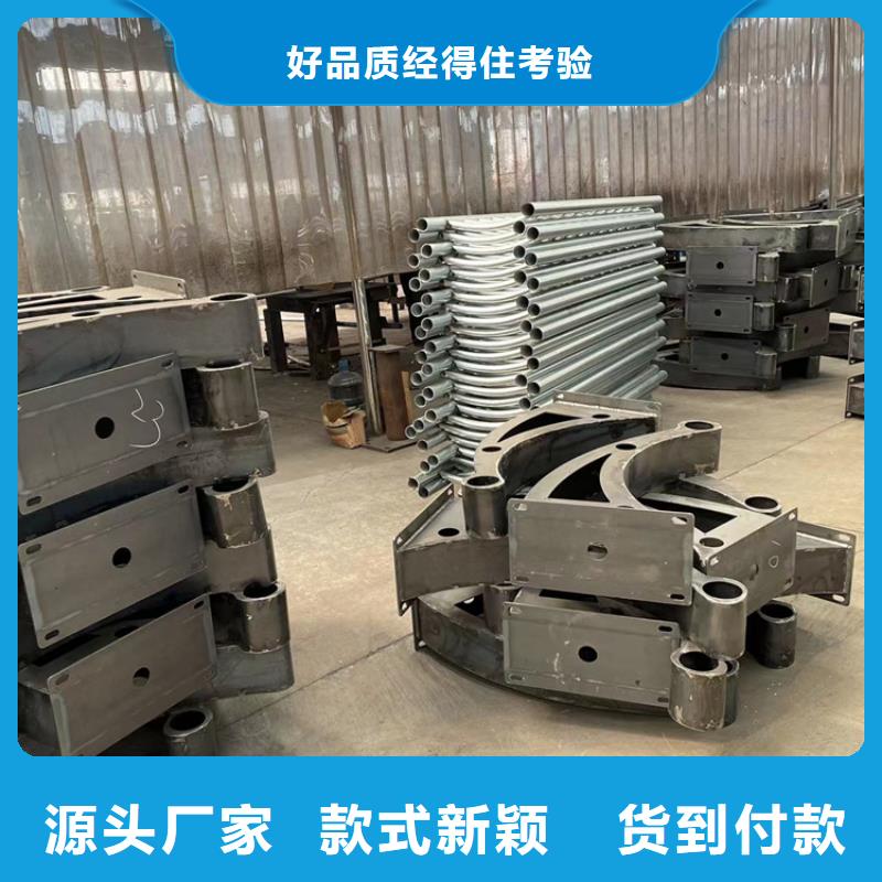 桥梁防护栏-桥梁防护栏全国配送库存齐全厂家直供