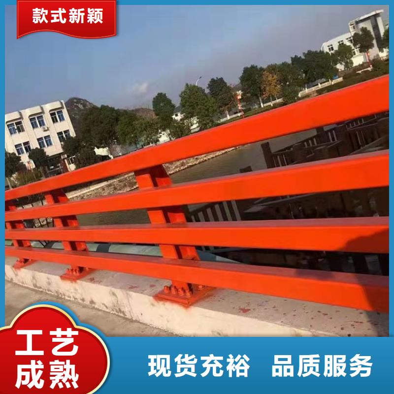 桥栏杆生产厂家-库存充足当地生产厂家