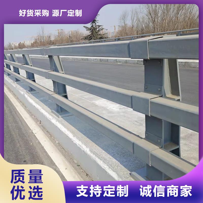 优质ss级防撞护栏库存充足当地服务商