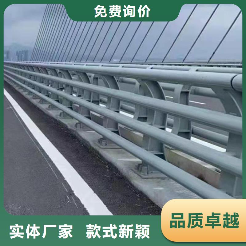 桥梁项目护栏厂家制造生产本地经销商