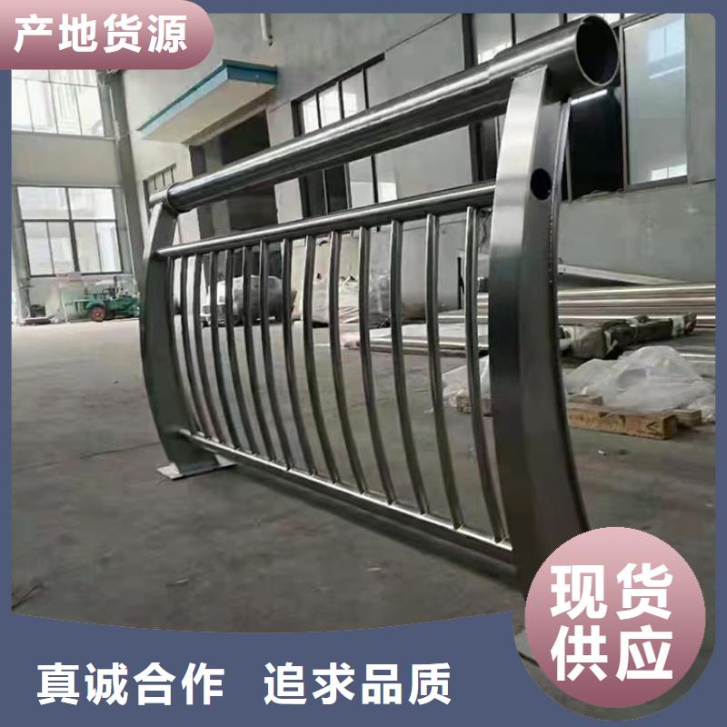 桥梁常用防撞护栏
厂家设计实力工厂