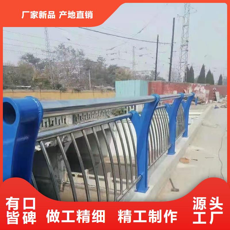 高速路两侧护栏
制造商家生产安装