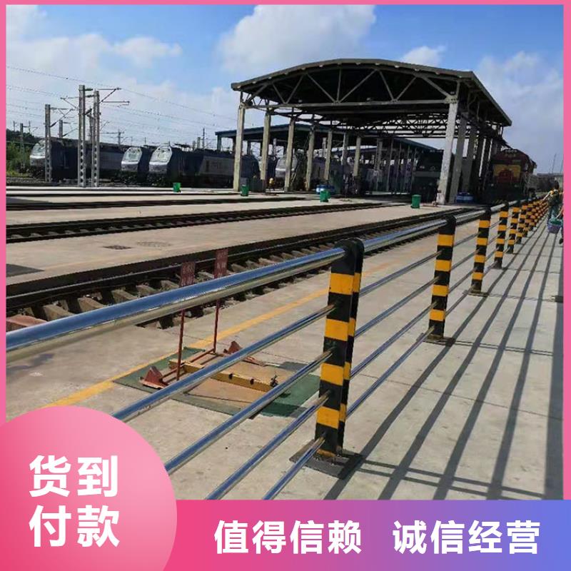 
Q345B防撞栏杆专业生产同城制造商