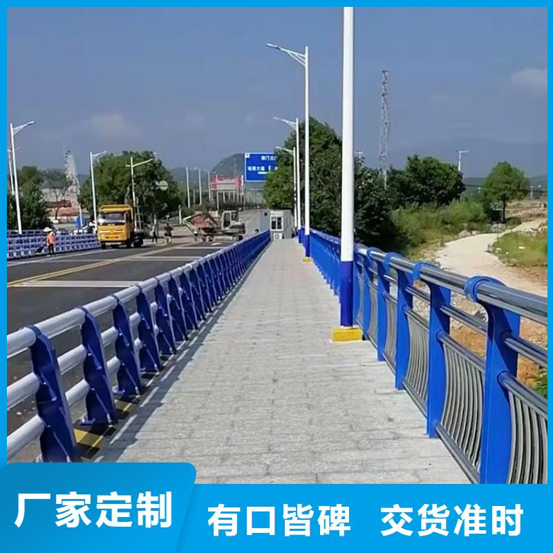 资讯：桥梁景观护栏生产厂家同行低价