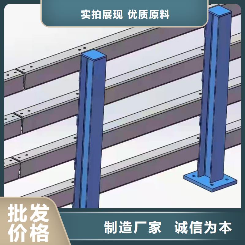 不锈钢河道景观护栏常规型号大量现货品牌专营