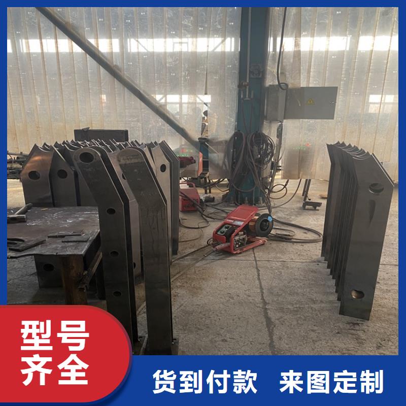 景观桥面护栏采购定做一站式采购商家