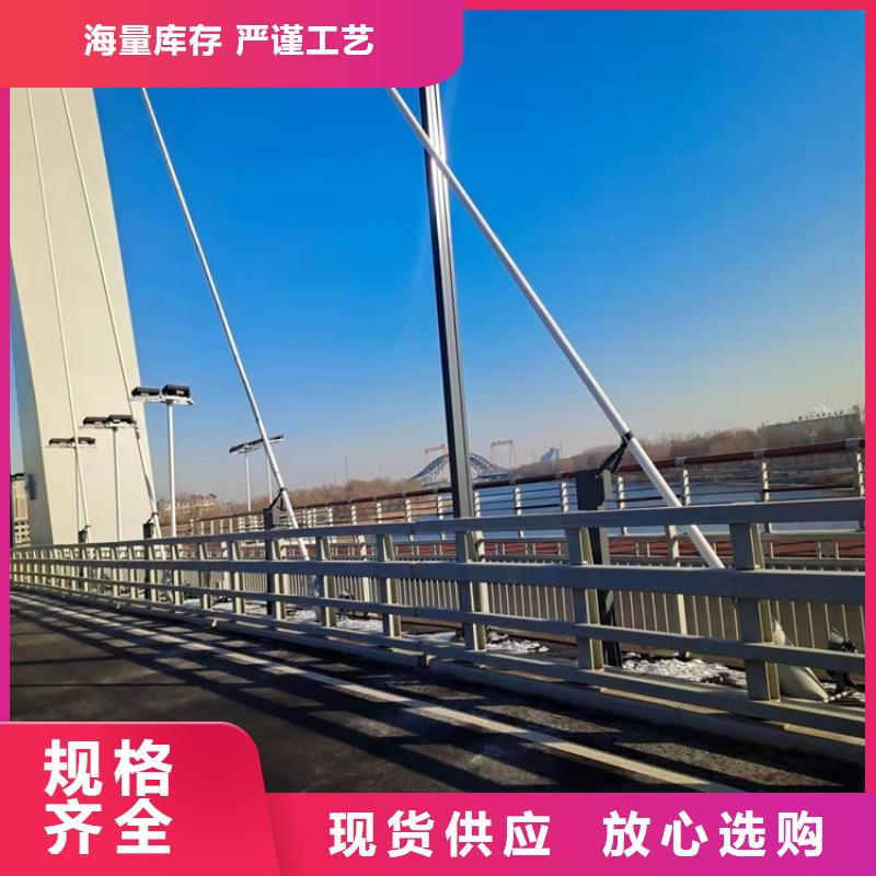 桥来临时护栏优质商品支持拿样