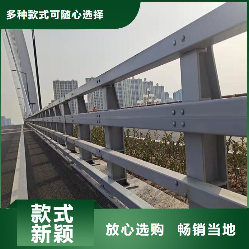 桥梁三横梁防撞护栏厂家比价用心做产品