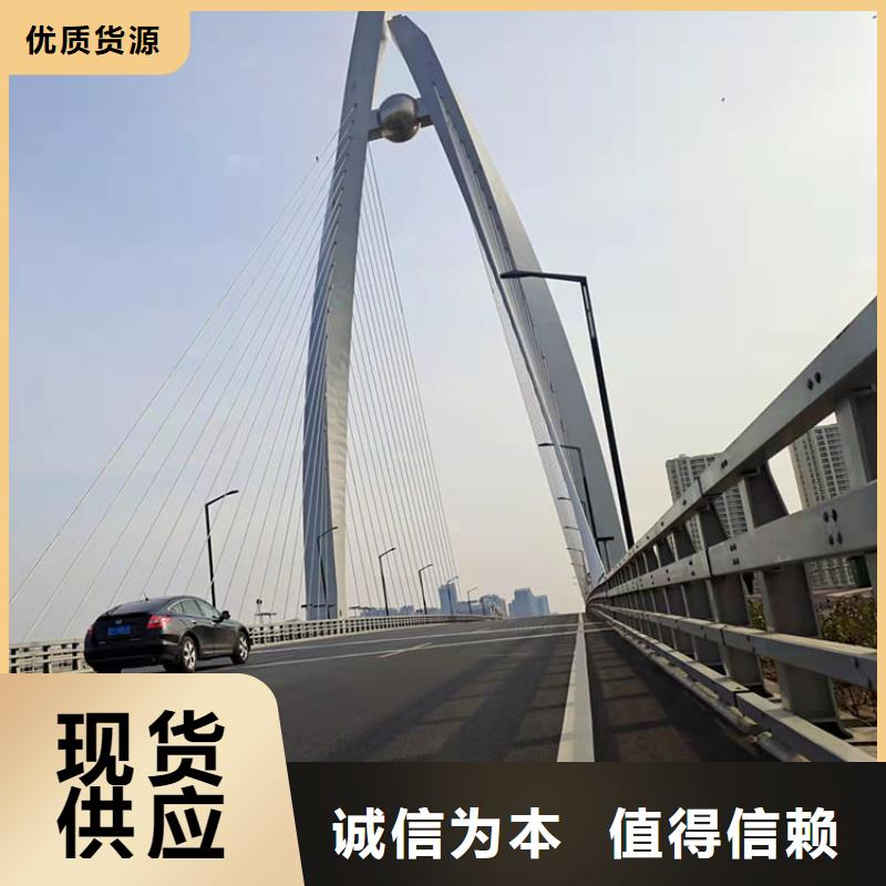 定制灯光道路护栏的厂家拥有核心技术优势