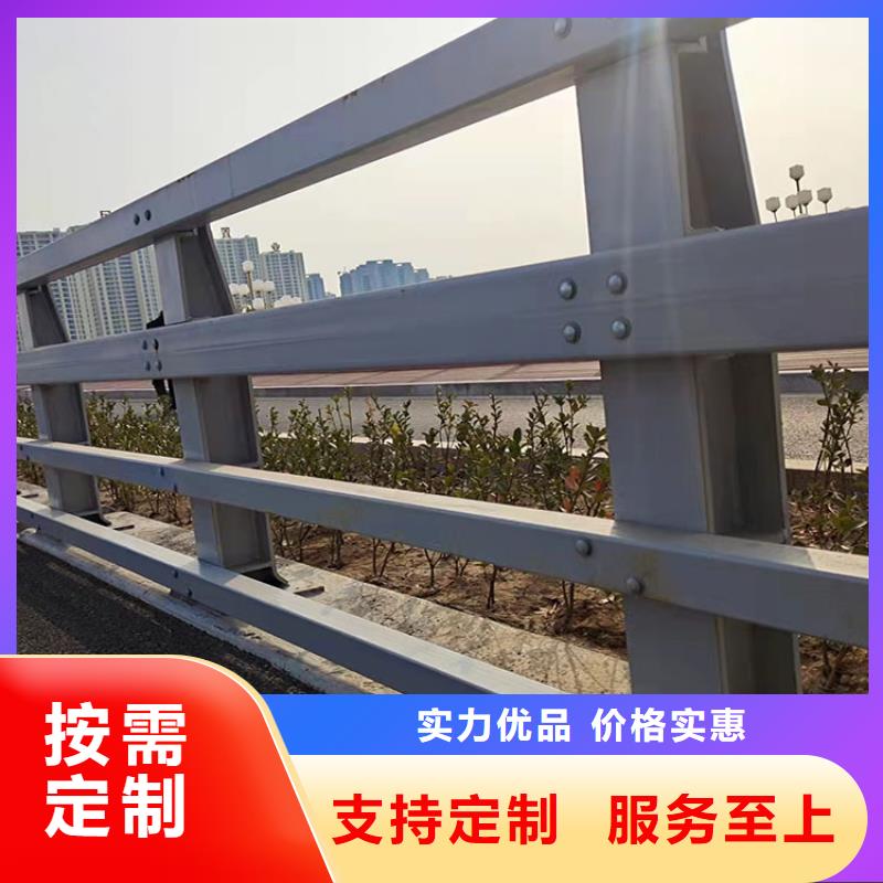 景观桥面护栏欢迎来电咨询选择我们没错