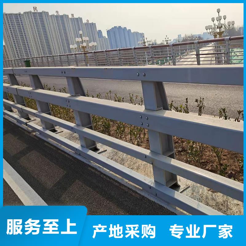 桥梁内侧防撞栏杆美观耐用不变形工艺层层把关