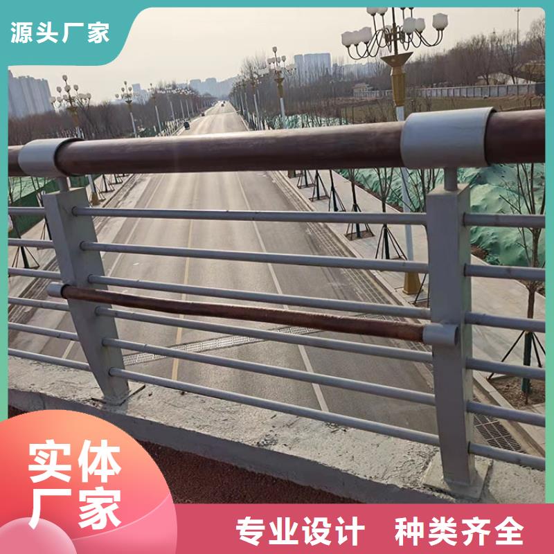 桥梁铝合金栏杆现货充足当地公司