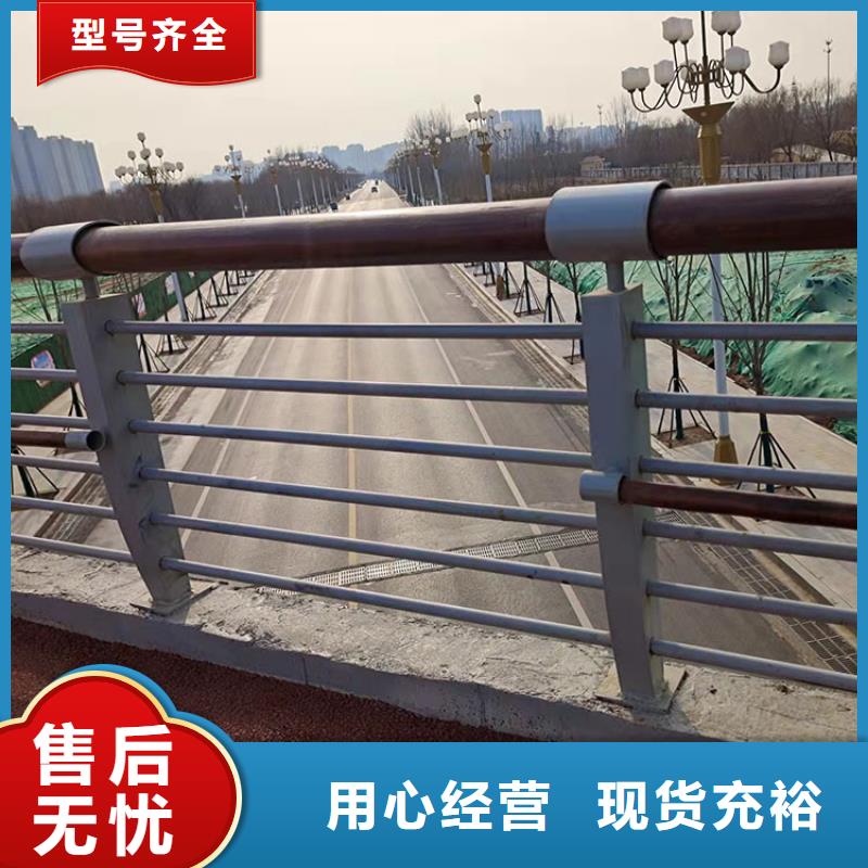 公路桥护栏了解价格同城经销商