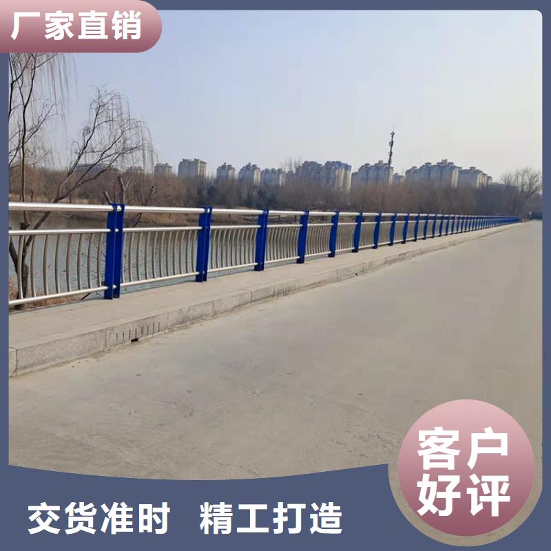 大桥的护栏参数图片当地制造商