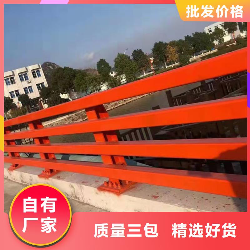 价格合理的桥两侧的护栏销售厂家产地货源