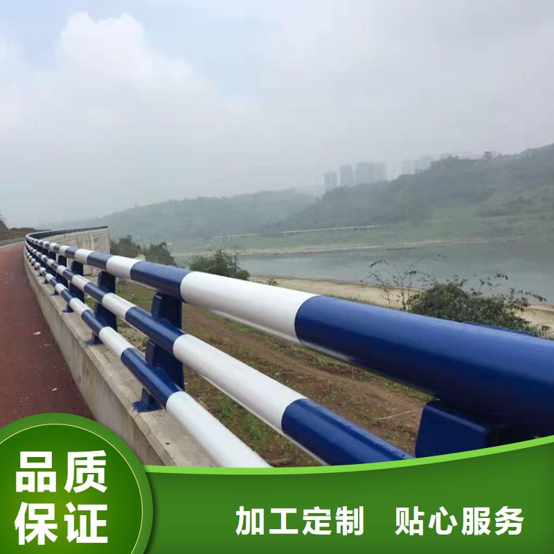 现货供应道路桥面栏杆省心又省钱