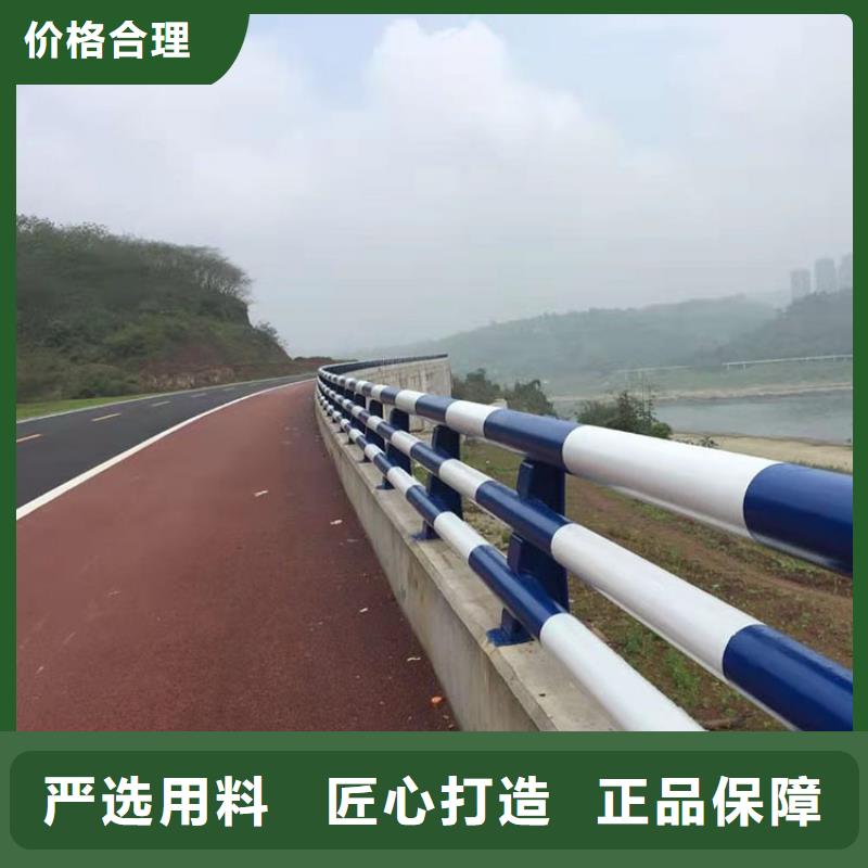 供应批发桥的栏杆-保质本地厂家